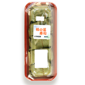 柿の葉寿司の写真