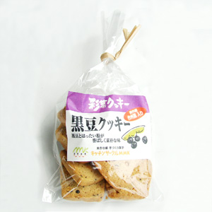 彩菜クッキー 黒豆クッキーの写真