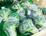 直売所の様子（サトイモ）